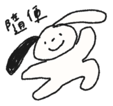 766060389