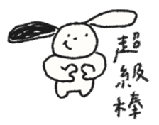 766060391