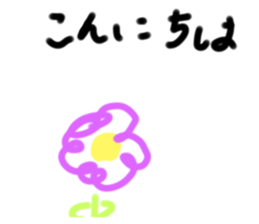 766064445