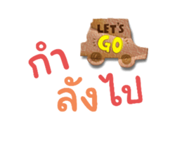 766065156