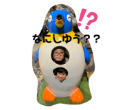 766065315
