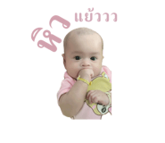 766066081