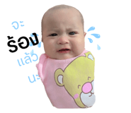 766066082