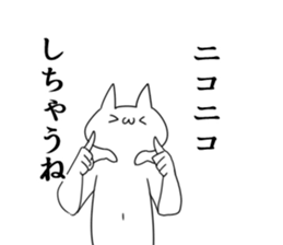 766066380