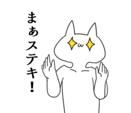 766066390
