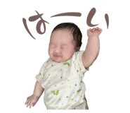 766067156