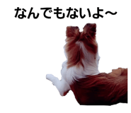 766069878