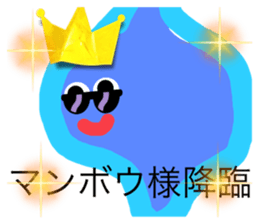 766070343