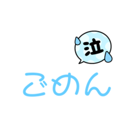 766073308