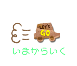 766073309