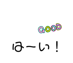 766073311