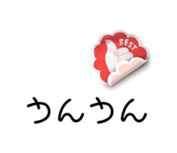 766073313