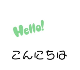 766073314
