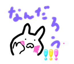 766073351