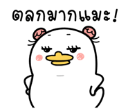 766073354