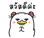 766073361