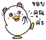 766073363