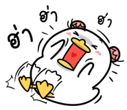 766073364