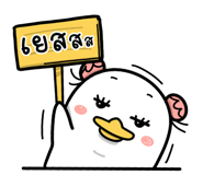 766073365