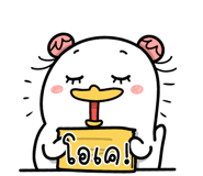 766073367