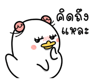 766073369