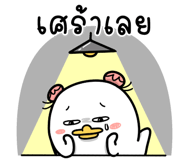 766073373