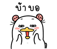 766073378