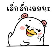 766073380