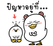 766073381