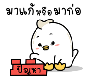 766073382
