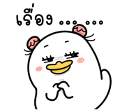 766073388
