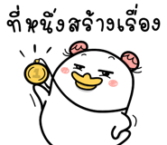 766073389
