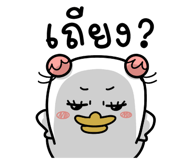 766073390