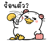 766073391