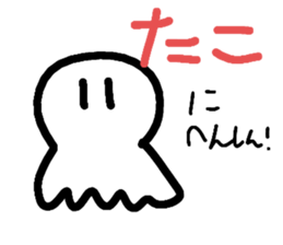 766073556