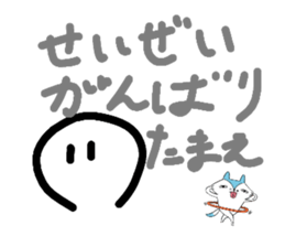766073557
