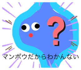 766074325