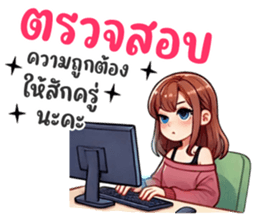 766074546