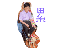 766075208