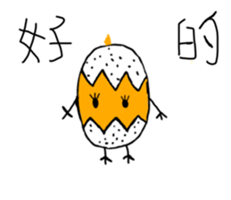 766075342