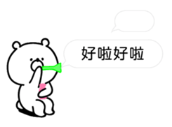 766076594