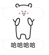 766076598