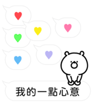 766076600