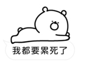 766076602