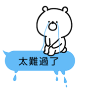 766076603