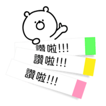 766076612