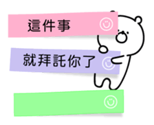766076614