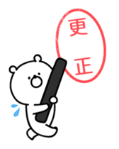 766076619