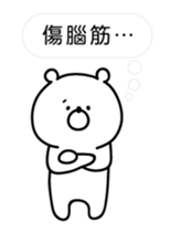 766076627
