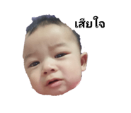 766077080
